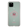 Slim Protection Case［ jouetie - Tiger ］