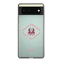 Slim Protection Case［ jouetie - Tiger ］