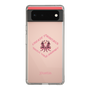 Slim Protection Case［ jouetie - Tiger ］