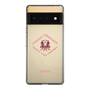 Slim Protection Case［ jouetie - Tiger ］
