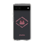Slim Protection Case［ jouetie - Tiger ］