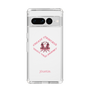 Slim Protection Case［ jouetie - Tiger ］