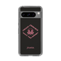 Slim Protection Case［ jouetie - Tiger ］