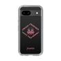 Slim Protection Case［ jouetie - Tiger ］