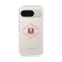 Slim Protection Case［ jouetie - Tiger ］