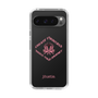 Slim Protection Case［ jouetie - Tiger ］