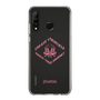 Slim Protection Case［ jouetie - Tiger ］