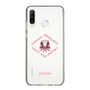 Slim Protection Case［ jouetie - Tiger ］
