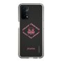 Slim Protection Case［ jouetie - Tiger ］