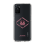 Slim Protection Case［ jouetie - Tiger ］