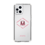 Slim Protection Case［ jouetie - Tiger ］