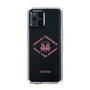 Slim Protection Case［ jouetie - Tiger ］