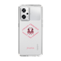 Slim Protection Case［ jouetie - Tiger ］