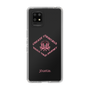 Slim Protection Case［ jouetie - Tiger ］