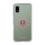 Slim Protection Case［ jouetie - Tiger ］