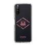 Slim Protection Case［ jouetie - Tiger ］