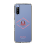 Slim Protection Case［ jouetie - Tiger ］