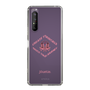 Slim Protection Case［ jouetie - Tiger ］