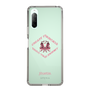 Slim Protection Case［ jouetie - Tiger ］