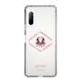 Slim Protection Case［ jouetie - Tiger ］