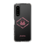 Slim Protection Case［ jouetie - Tiger ］