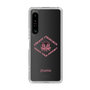 Slim Protection Case［ jouetie - Tiger ］