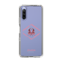 Slim Protection Case［ jouetie - Tiger ］