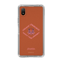 Slim Protection Case［ jouetie - Tiger ］