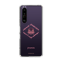 Slim Protection Case［ jouetie - Tiger ］