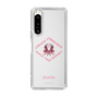 Slim Protection Case［ jouetie - Tiger ］