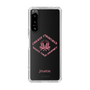 Slim Protection Case［ jouetie - Tiger ］