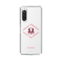 Slim Protection Case［ jouetie - Tiger ］