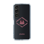 Slim Protection Case［ jouetie - Tiger ］