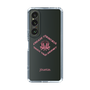Slim Protection Case［ jouetie - Tiger ］