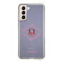 Slim Protection Case［ jouetie - Tiger ］