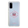 Slim Protection Case［ jouetie - Tiger ］
