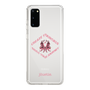Slim Protection Case［ jouetie - Tiger ］