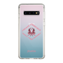 Slim Protection Case［ jouetie - Tiger ］