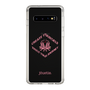 Slim Protection Case［ jouetie - Tiger ］