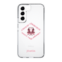 Slim Protection Case［ jouetie - Tiger ］