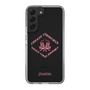 Slim Protection Case［ jouetie - Tiger ］