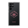 Slim Protection Case［ jouetie - Tiger ］