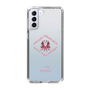 Slim Protection Case［ jouetie - Tiger ］