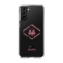 Slim Protection Case［ jouetie - Tiger ］