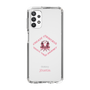 Slim Protection Case［ jouetie - Tiger ］