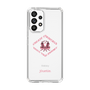 Slim Protection Case［ jouetie - Tiger ］