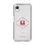 Slim Protection Case［ jouetie - Tiger ］