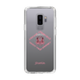 Slim Protection Case［ jouetie - Tiger ］