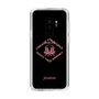 Slim Protection Case［ jouetie - Tiger ］