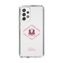 Slim Protection Case［ jouetie - Tiger ］